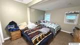 205 4th St - Photo 16