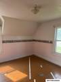 701 Main Ave - Photo 2