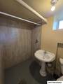 1730 Taft - Photo 23