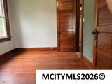 106 Harrison - Photo 10