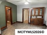 106 Harrison - Photo 5