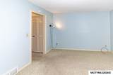 507 Tennessee Pl #B-201 - Photo 17