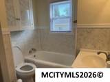 1715 Coolidge - Photo 9