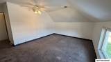 1102 Federal Ave - Photo 18
