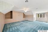 94 Brook Terrace - Photo 17