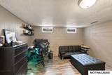 109 Lakeview Dr - Photo 27