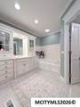 2030 Hunters Ridge Dr - Photo 36