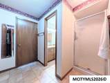 2 Quarry Rd - Photo 19