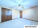2 Quarry Rd - Photo 20