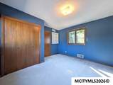 2 Quarry Rd - Photo 27