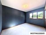 2 Quarry Rd - Photo 28