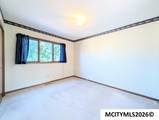 2 Quarry Rd - Photo 31