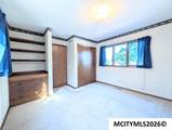 2 Quarry Rd - Photo 32