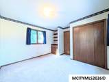 2 Quarry Rd - Photo 33
