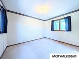 2 Quarry Rd - Photo 34