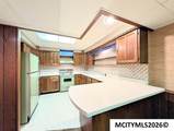 2 Quarry Rd - Photo 36