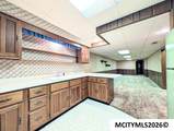 2 Quarry Rd - Photo 38