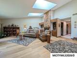 48 N Willowgreen Ct - Photo 10