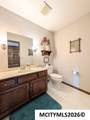 48 N Willowgreen Ct - Photo 20