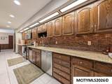 48 N Willowgreen Ct - Photo 21