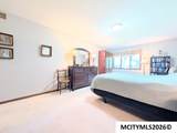 48 N Willowgreen Ct - Photo 32