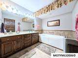 48 N Willowgreen Ct - Photo 34