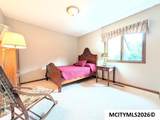 48 N Willowgreen Ct - Photo 36