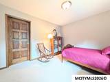 48 N Willowgreen Ct - Photo 37