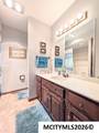 48 N Willowgreen Ct - Photo 39