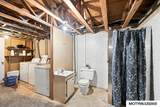 7 Parkwood Pl - Photo 23