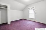 1224 Madison Ave - Photo 19