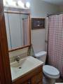 663 Briarstone Dr #B4 - Photo 17