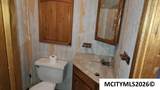 935 11th Ne - Photo 20