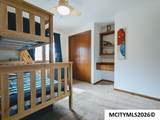 10 College Circle - Photo 18