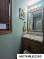 10 College Circle - Photo 23