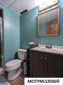 10 College Circle - Photo 31