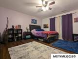 10 College Circle - Photo 33