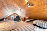 5078 Shore Dr - Photo 22