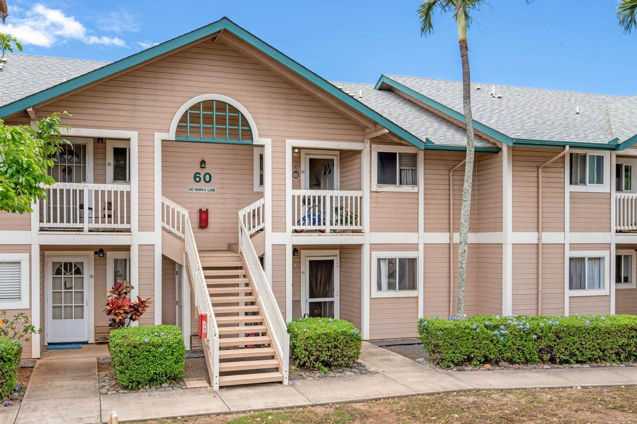 60 Waipaa Ln - Photo 1