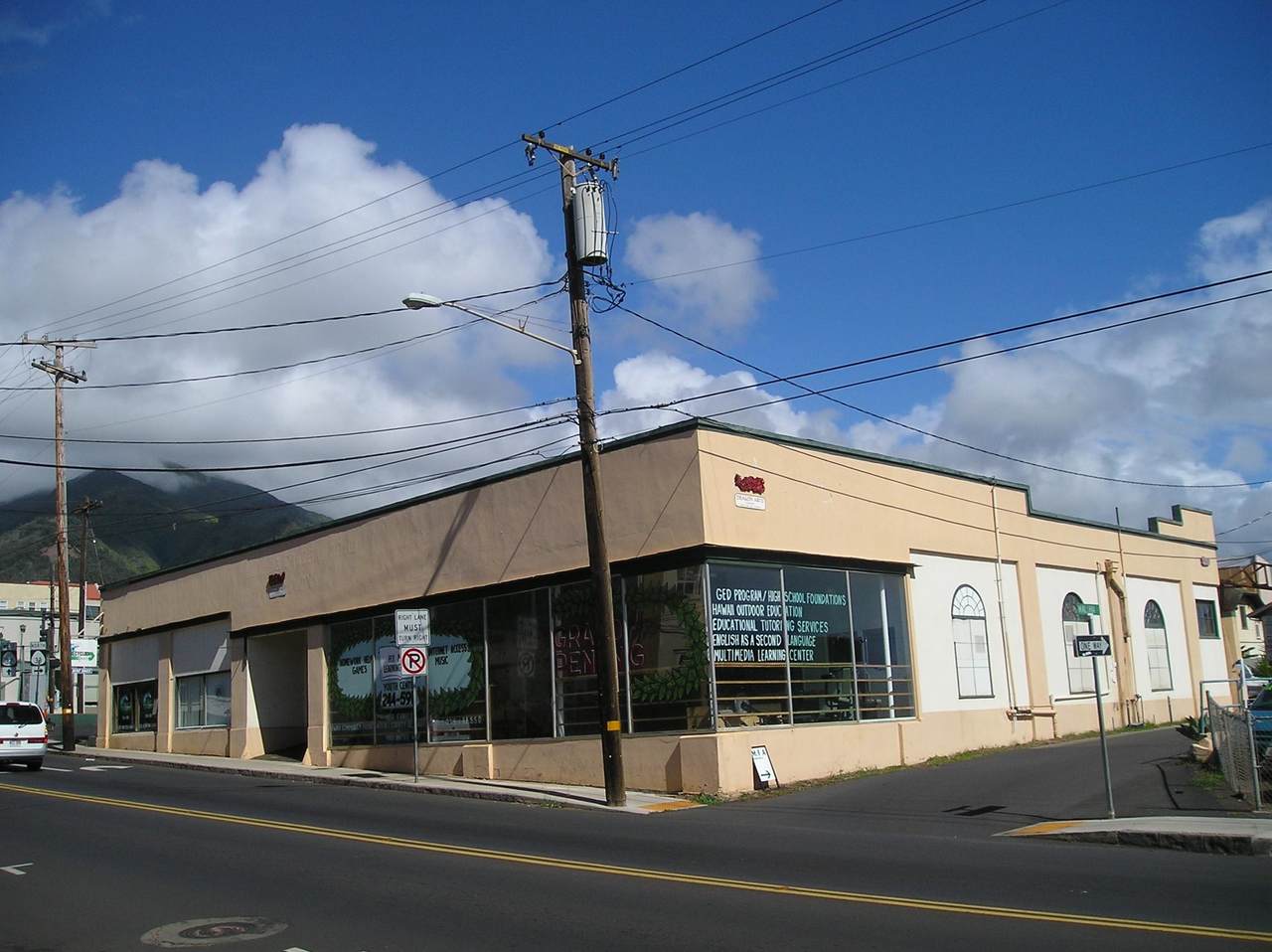 1980 Main St - Photo 1