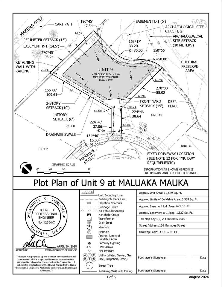 https://bt-photos.global.ssl.fastly.net/maui/1280_boomver_2_410497-2.jpg