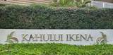 3 Koiula Ln - Photo 2