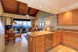 3543 Lower Honoapiilani Rd - Photo 4
