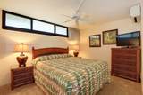 3543 Lower Honoapiilani Rd - Photo 5