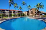 3543 Lower Honoapiilani Rd - Photo 9