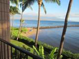 30 Hauoli St - Photo 2