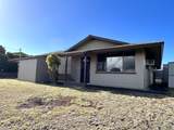 2868 Old Haleakala Hwy - Photo 3