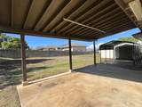 2868 Old Haleakala Hwy - Photo 36
