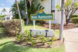 2737 Kihei Rd - Photo 8