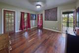 90 Hakuhee Way - Photo 7